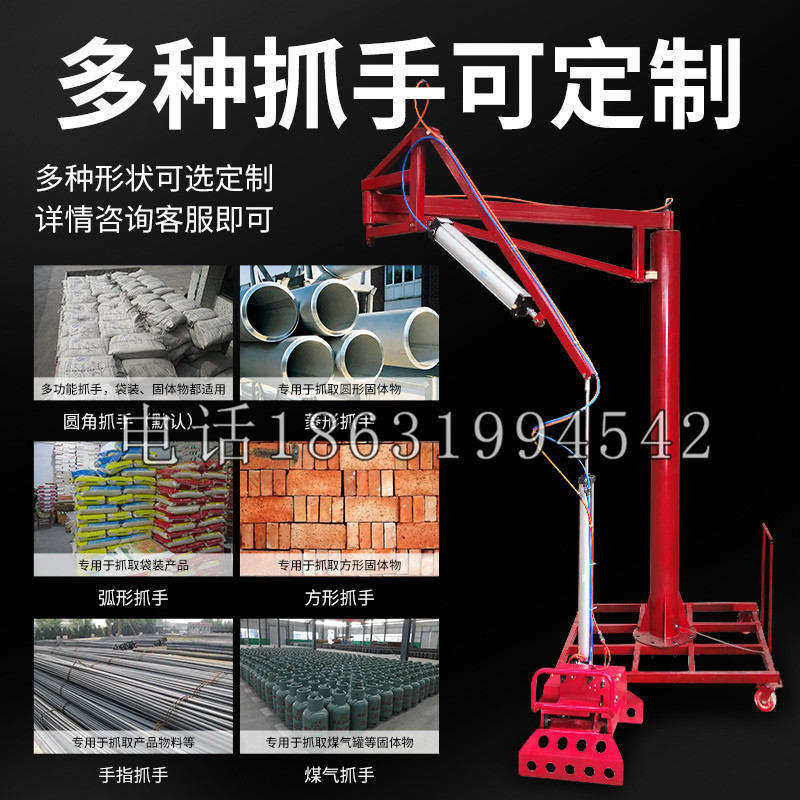 迪庆藏族自治州schunk气缸|德国schunk机械抓手1315983|DPG-PLUS 80-1-AS代理商
