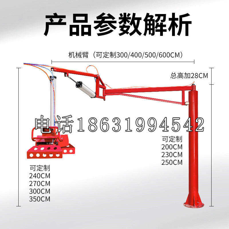 迪庆藏族自治州schunk雄克机械抓手PGN-plus系列0372092|PGN-plus 64-1-AS-KVZ